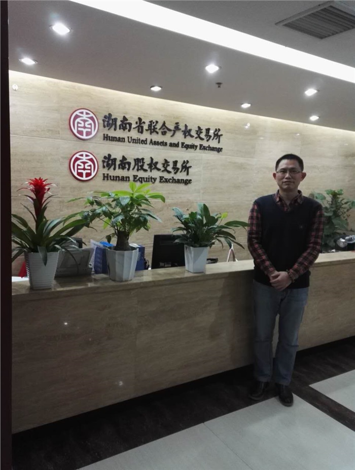 万搏（中国）智能在湖南股交所成功挂牌四板（标准版）